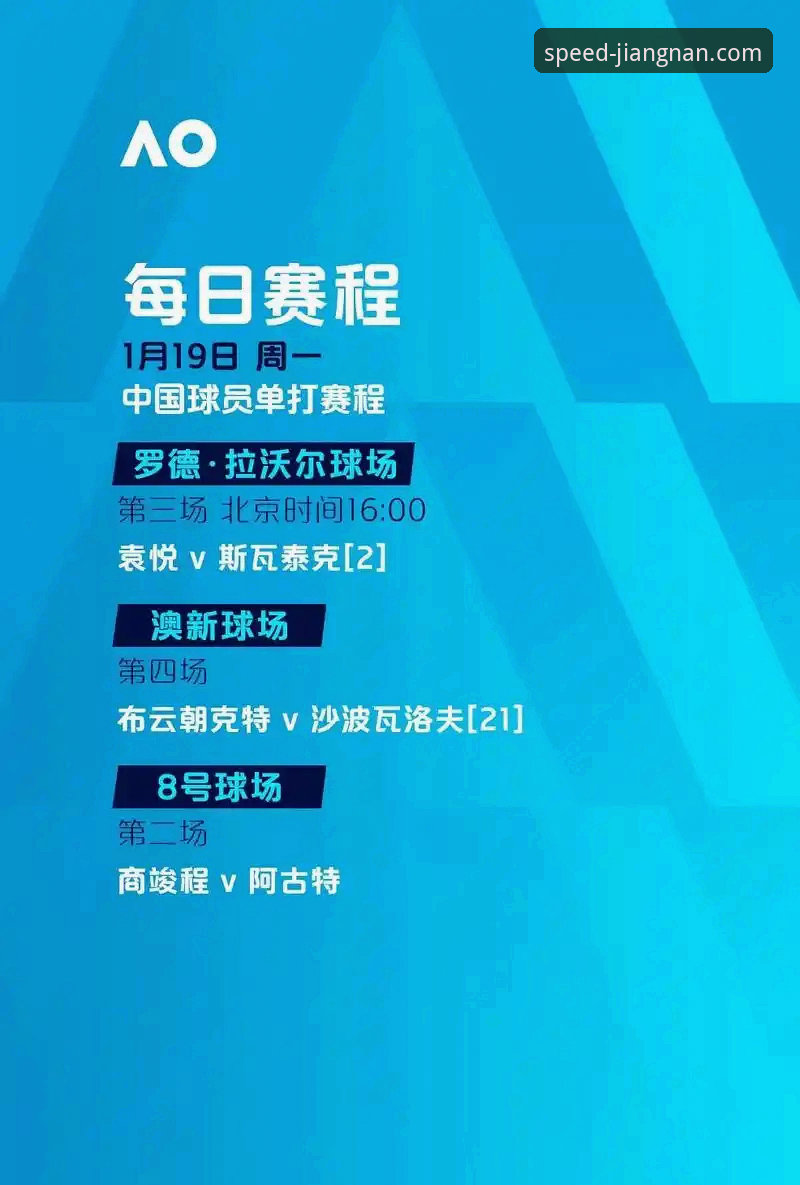 资深用户分享：江南体育平台使用心得与实战经验，从下载到实时比分一步到位