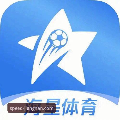 江南体育赛事覆盖完整指南：从足球到篮球，一站式竞技数据追踪