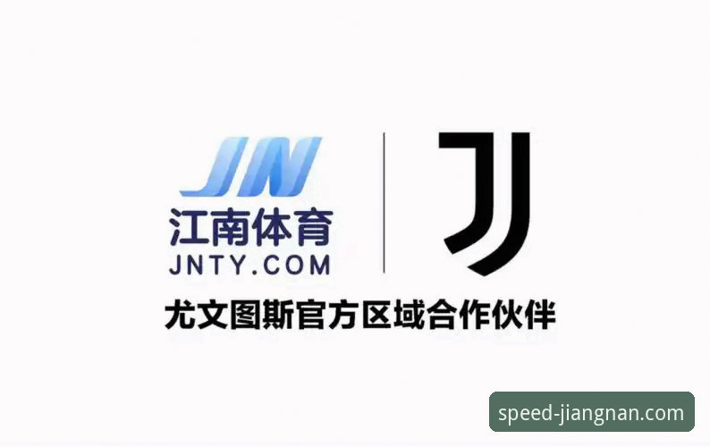 江南体育平台推荐理由详解：高效竞技体验与实时数据整合